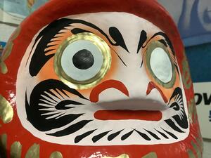 Daruma